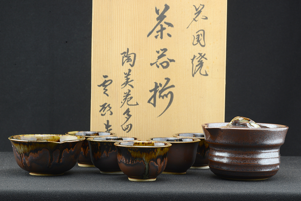 japán seto teáskészlet
